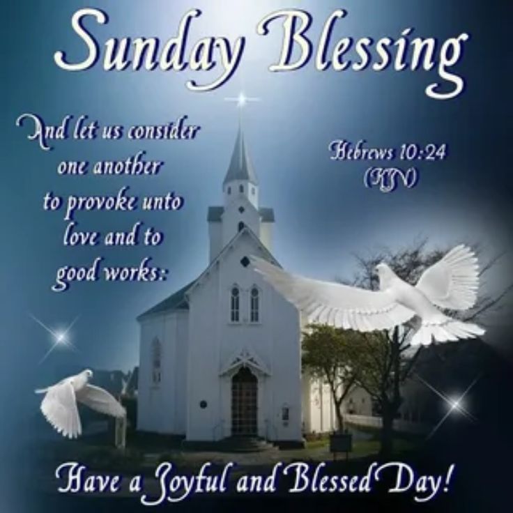 Inspirational Sunday Blessings