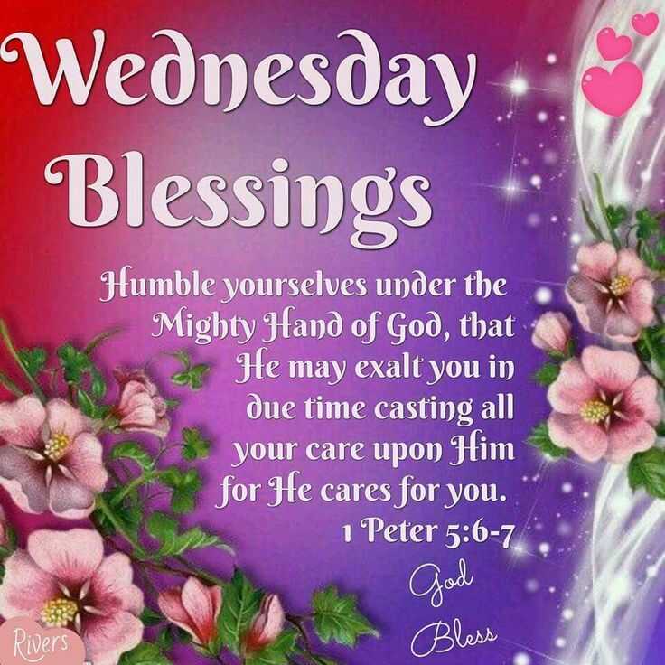 Wednesday Blessings Images