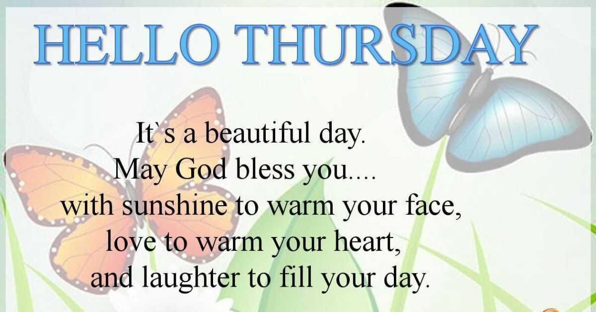 100+ Thursday Blessings To Start Your Day Happy and Beautifuls